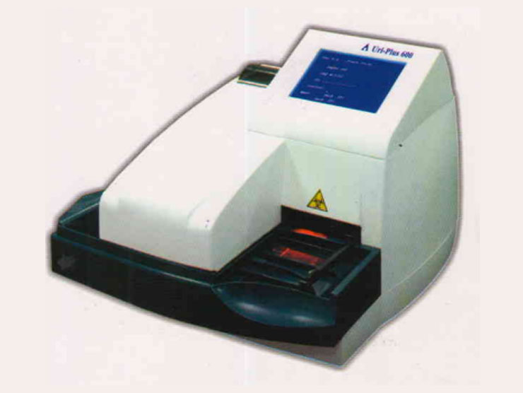 Uri Plus - 600 Urine Analyzer Uri Plus - 600 Urine Analyzer